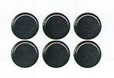 Batterien CR2032